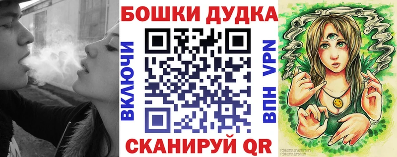 Названия наркотиков Суздаль Конопля  СОЛЬ  ГАШИШ  Меф мяу мяу  КОКАИН 