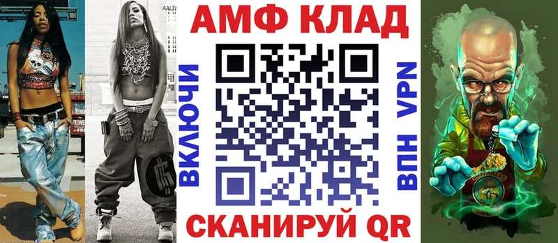 блэк спрут как зайти  наркота  Суздаль  АМФ 98% 