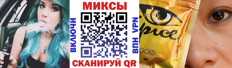 Бутират жидкий экстази даркнет сайт Суздаль