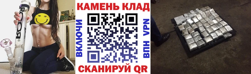 Гашиш Cannabis  купить  сайты  ОМГ ОМГ зеркало  Суздаль 