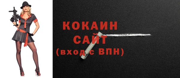 спиды Краснотурьинск