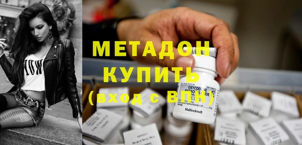 спиды Краснотурьинск