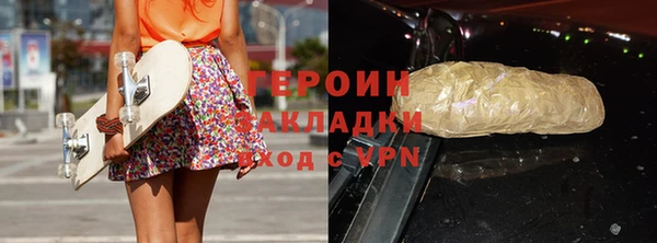 MESCALINE Краснослободск