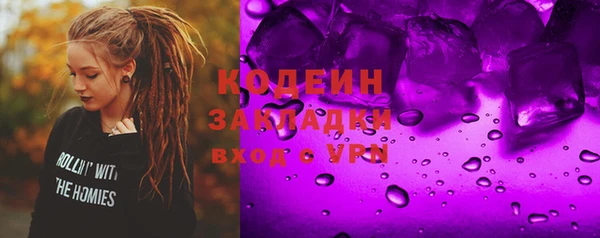 спиды Краснотурьинск