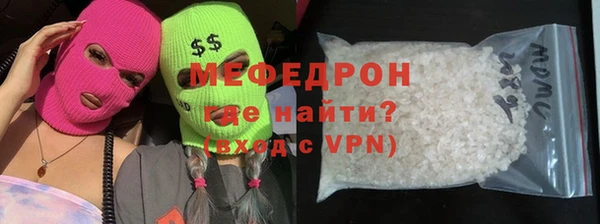 спиды Краснотурьинск