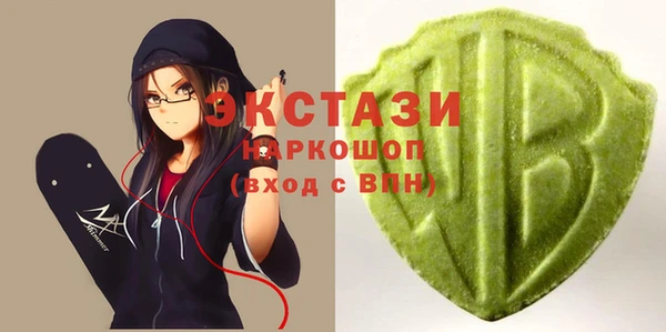 дмт Костерёво