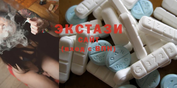 спиды Краснотурьинск