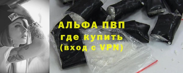 спиды Краснотурьинск