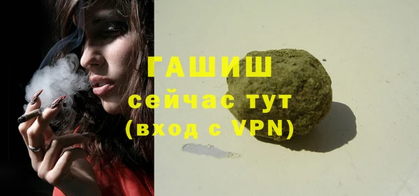 спиды Краснотурьинск