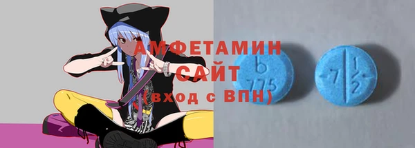 прущая мука Уссурийск