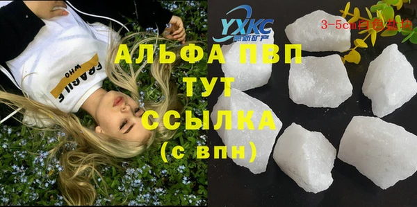 спиды Краснотурьинск