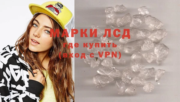 метадон Кулебаки