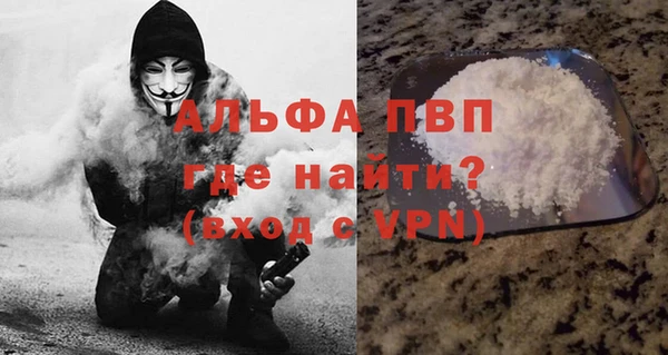 мет Корсаков