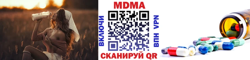 МДМА VHQ Суздаль