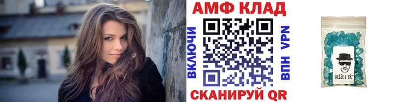 Первитин винт мориарти Telegram Суздаль