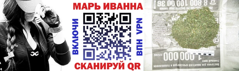 Марихуана гибрид  Суздаль 